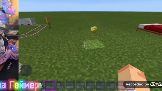 5 расстояний между рельсами •Craftsman• смотреть онлайн