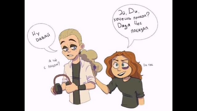 Озвучка комиксов Metal family смотреть онлайн