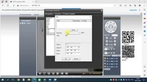 Не получается подключить камеру наблюдения к компьютеру. подключить камеру видеонаблюдения к компу.