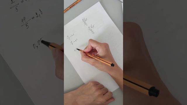 Перевод дробей из обыкновенной в десятичную и наоборот. смотреть онлайн