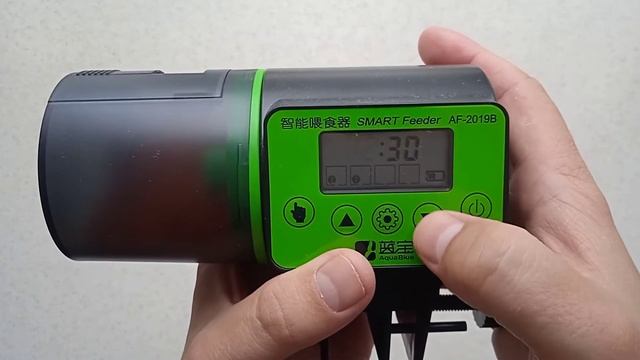 Автоматическая кормушка для рыбок Smart Feeder AF 2019B
