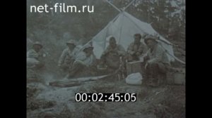 Один день Магадана в 1986 году