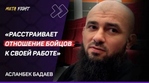 Не сделавших вес НАКАЖЕМ / Тайгибов – МЕНТАЛЬНЫЙ МОНСТР / Полпудников БЬЕТ, КАК ГРУЗОВИК | Бадаев