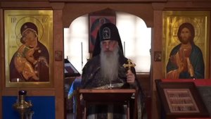 Ересь жидовствующих вернулась? Схиигумен Гавриил (Виноградов-Лакербая). Кавказский #скитВалаама.