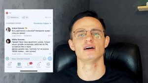 Как найти клиентов на Авито без навязчивого обзвона в 2023 году?