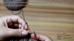 Теплые пинетки спицами | Warm baby booties knitting pattern