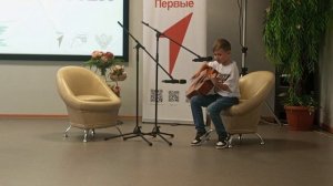 На заре. Назар Красюков