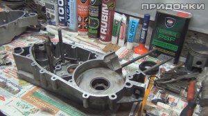 ИЖ ПС "Япончик": Сборка двигателя и Незваный гость