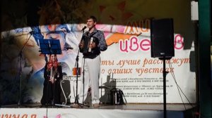 Владислав Власов замечательно исполняет песню "За Нарской заставой" 10.08.2019