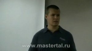 Дмитрий Таль  Массаж глубоких тканей  Базовые техники  Часть 1 00