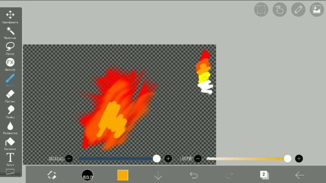 Лля какой огонек вышшееел:0 но с аутро чуть проблемка смотреть онлайн