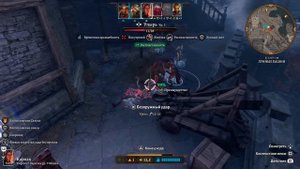 Baldur's Gate 3 Одним махом двух побивахом