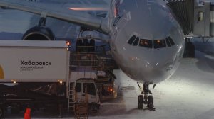 Аэропорт Хабаровск (Новый) 2022. Утренний перрон