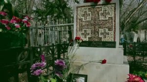 Гражданская Оборона "Осень"