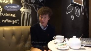 Всезнайство - Крылатые притчи - Егор Сальников. Елицы