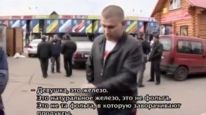 как защитить квартиру от воров 30.08.2016