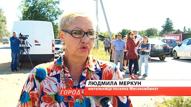 Валентина Калита проинспектировала ремонт благовещенских дорог и тротуаров смотреть онлайн