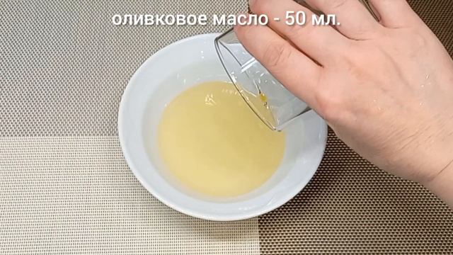 Просто Вкусно и Полезно САЛАТ из свежих овощей с пикантной заправкой Без майонеза