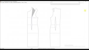 Перевод вытачки в Графис. Инструмент Моделирование. Вариант 1