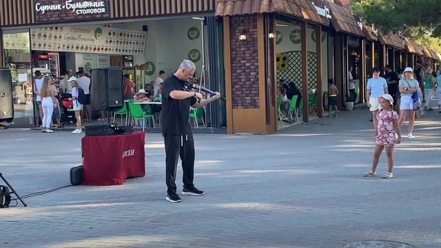 Набережная Геленджика. Концерт. Скрипка. Артем Реутов. смотреть онлайн