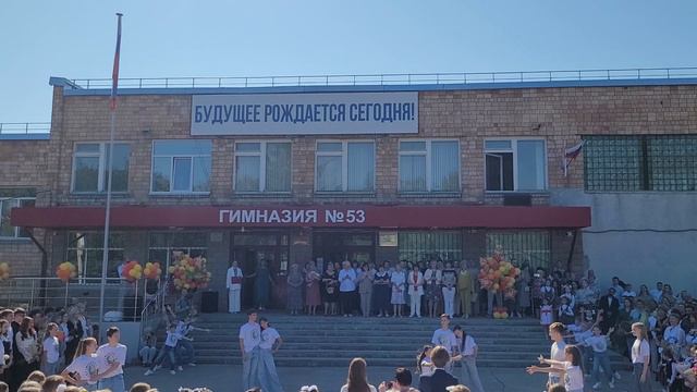День знаний 2024 #деньзнаний#деньзнаний2024#дети#нижнийновгород#танцы#танцынижнийновгород#танцы#2024