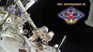 Видеосюжет о работе экипажа МКС-38. 2014г.