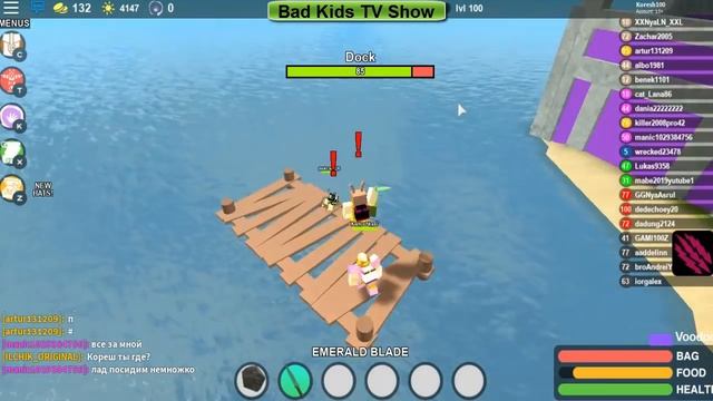 БУГА БУГА ПВП Веселые сражения с богами Новая БУГА роблокс BOOGA BOOGA ROBLOX смотреть онлайн
