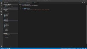 Глава 1 / 1.2 Создание приложения, контроллеры, маршруты Django 2. Проект Django. Уроки