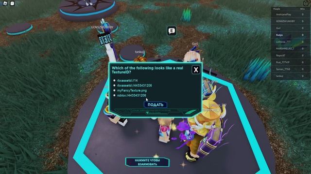 ?НОВЫЕ БЕСПЛАТНЫЕ ВЕЩИ В РОБЛОКСЕ #roblox смотреть онлайн