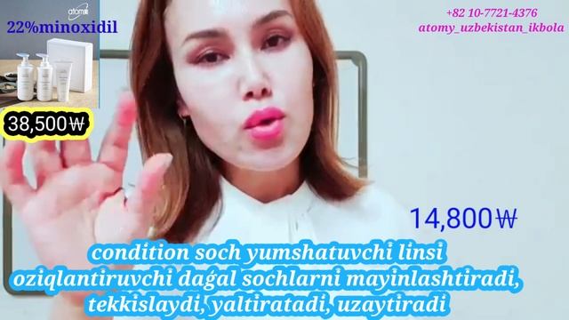 SOCHNI QALINLASHTIRUVCHI TÒKILISHINI QOLDIRUVCHI ATOMY ABSOLUT SHAMPUN NABORI смотреть онлайн