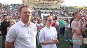 День металлурга в Старом Осколе