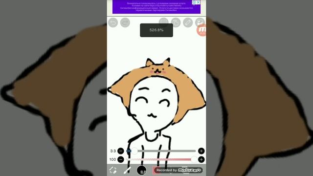 Рисую ЙОШИ смотреть онлайн