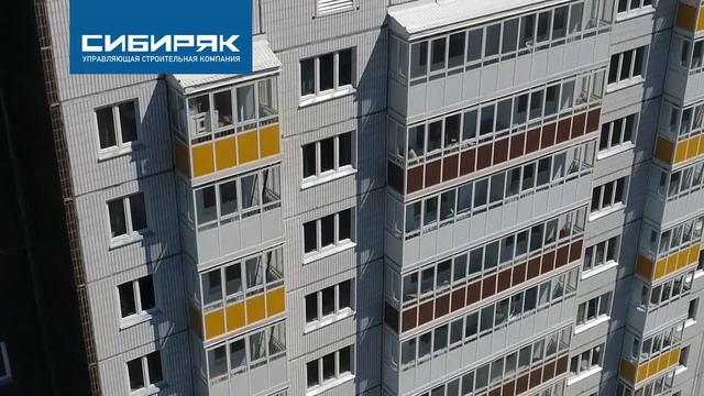 Квартиры с видом на Енисей в ЖК «Иннокентьевский» от УСК «Сибиряк» в Красноярске