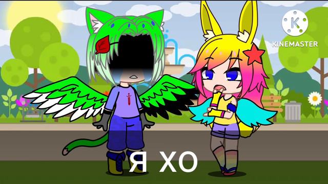 что делать если изменил парень❤️/ смотреть онлайн