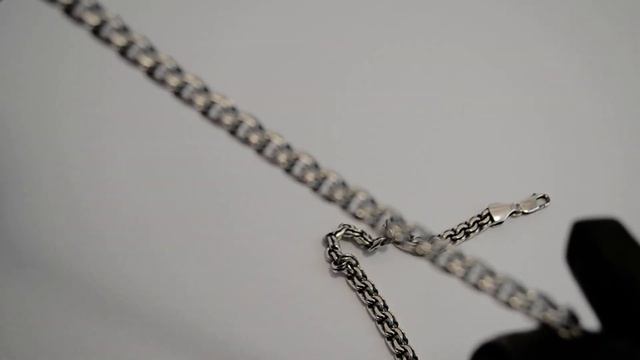 Бисмарк. Цепочка из серебра смотреть онлайн