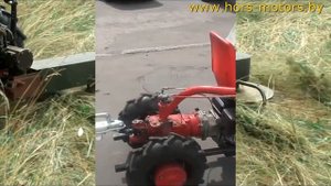 Функции ИС.-2 ХорсАМ