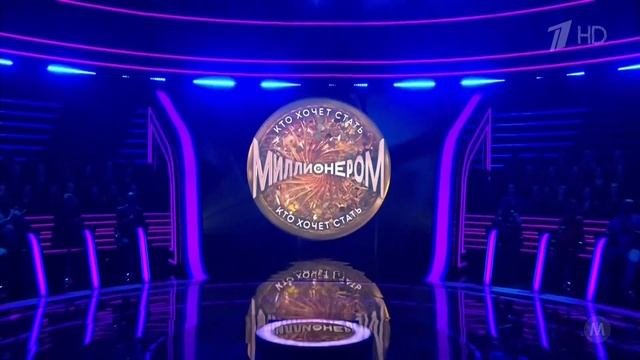 WWTBAM Revival Intro Ver. Russia (How It Should've Been Done)