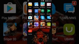 Устранение проблемы Launcher3