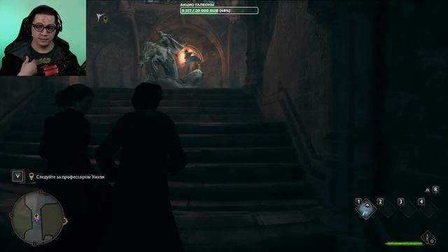 Hogwarts Legacy #1 - Создание персонажа, распределение на факультет (макс. сложность) смотреть онлайн