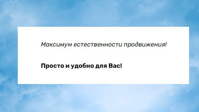 Добавления в избранное карточки объекта недвижимости ЦИАН