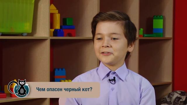 Микрофон-детям .Черный кот. смотреть онлайн