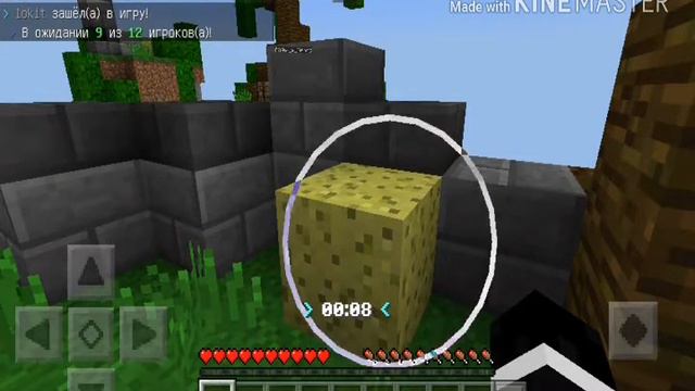 Лаки варс или много смертей?...MINECRAFT мини игры. смотреть онлайн