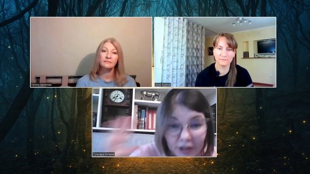 МЕТАФОРИЧЕСКИЙ МАСТЕРМАЙНД / САМООЦЕНКА / ЧАСТЬ 4 / ПРОЕКЦИИ И ОЖИДАНИЯ / ЛИЧНАЯ ОЦЕНКА САМОГО СЕБ смотреть онлайн