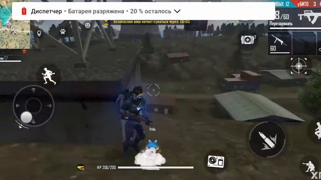 Играем в час пик. Топовые киллы