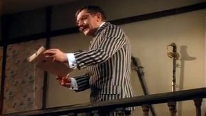 Здравствуйте, я ваша тётя! Судья Кригс