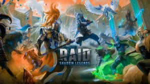 RAID Shadow Legends Промокоды 2024-06-10