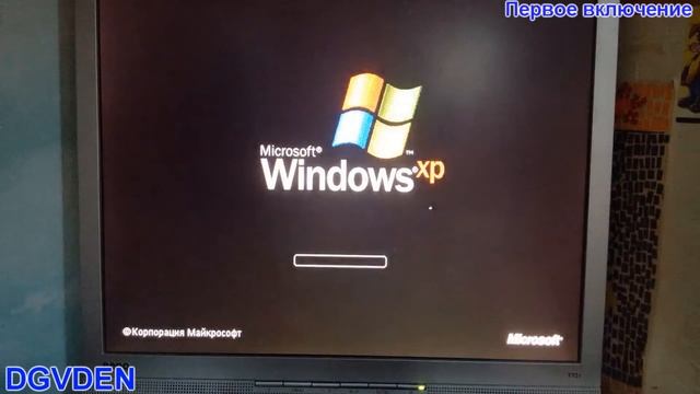 Системник, найденный на помойке (Первое включение) смотреть онлайн