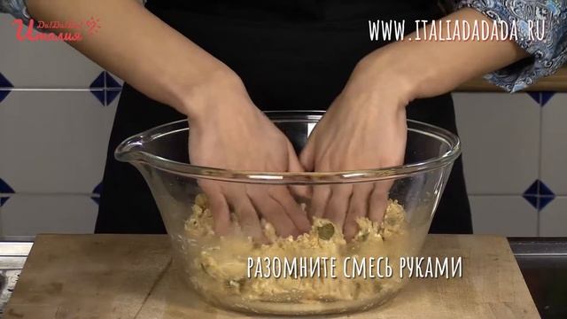 Польпетте из тунца и рикотты