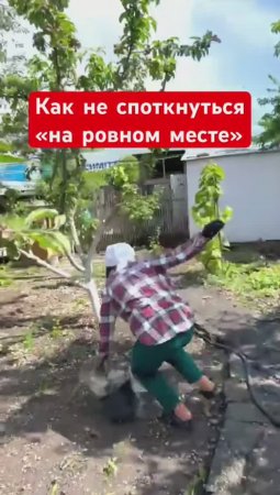 Идеальная дорожка для сада ЗА КОПЕЙКИ