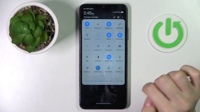 ZTE BLADE A71 | Как включить или выключить режим не беспокоить на ZTE BLADE A71 смотреть онлайн